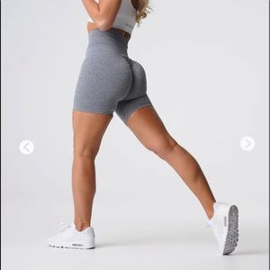 Grey NVGTN scrunch shorts